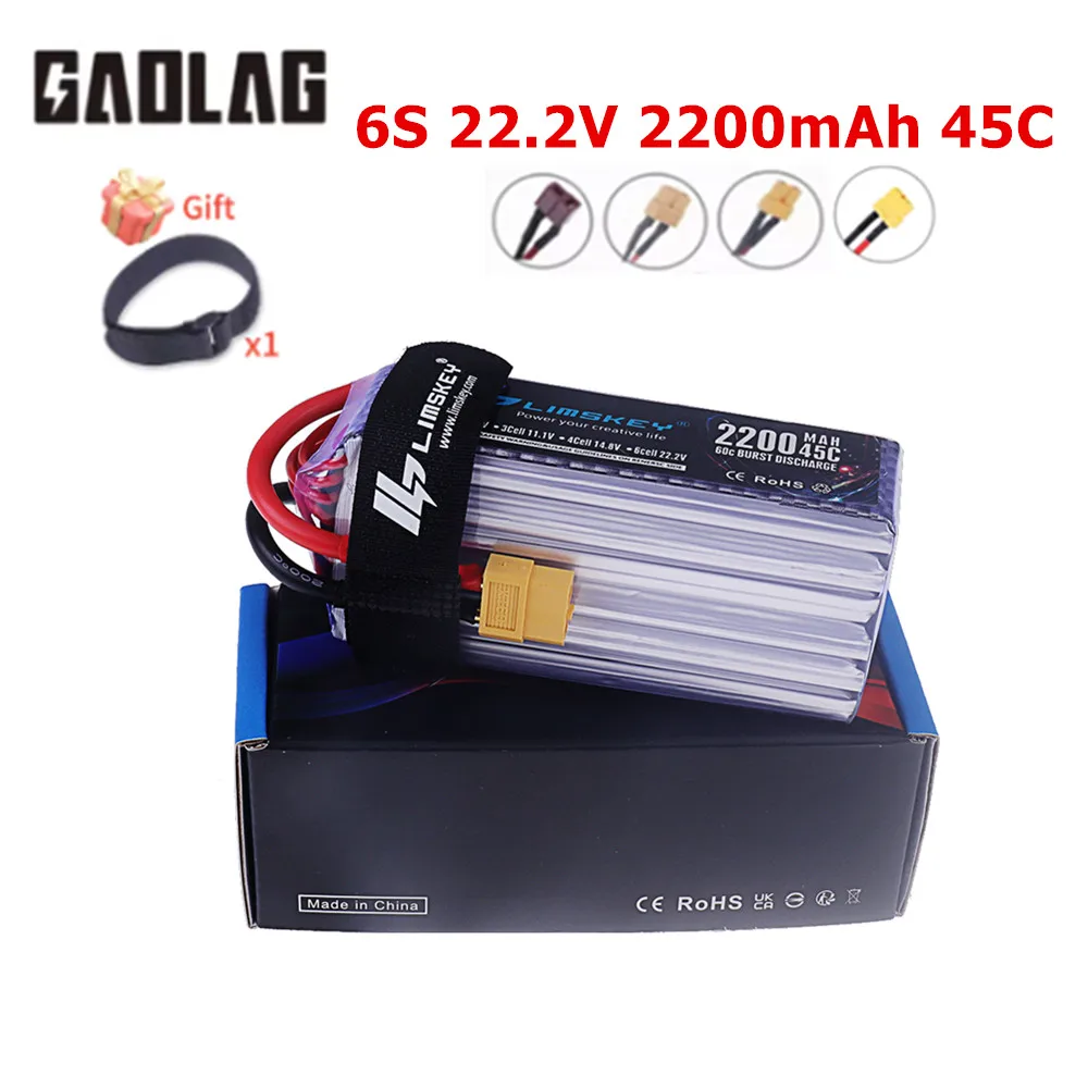 6S 2200mAh 45C 22.2V LiPo Battery with XT60/Deans T/XT90 Plug for Drone FPV RC Car Boat Heli Airplane UAV 6S Battery