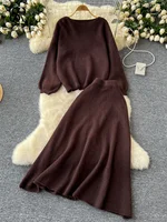 SINGREINY Autumn Casual Two Pieces Sets Women O-Neck Loose Knitting Top+Elastic Waist Large Swing Skirt Basic Korean Winter Sets