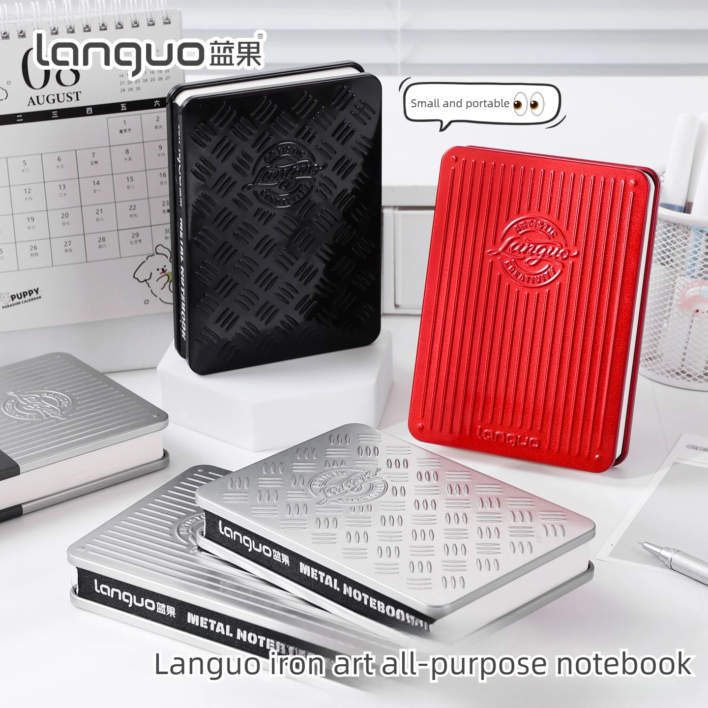 Languo 64K Metal Cover Sketchbook Thick Paper Drawing Pad for Marker Drawing for Sketching Painting School Supplies Stationery