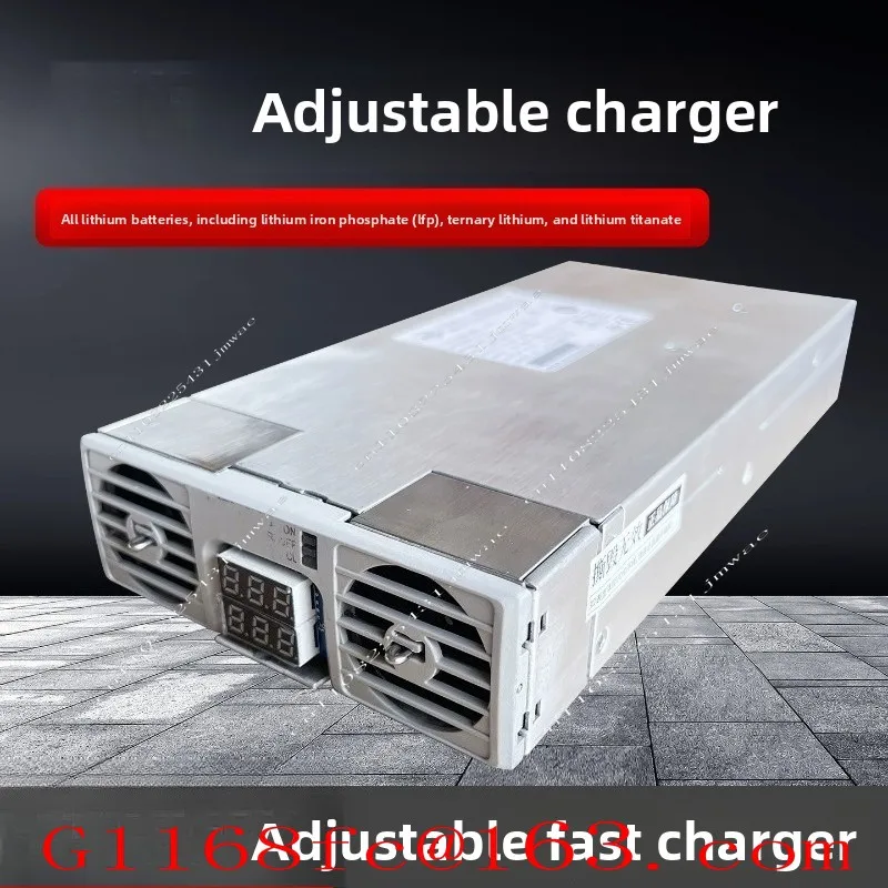 Suitable for 4856AC Adjustable 0-100V High-power Ternary Lithium Fast Charger