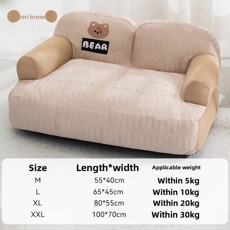 New Double-sided Pet Couch for Small Dogs and Cats, All-season, Breathable and Cool Dog Bed for Spring and Summer