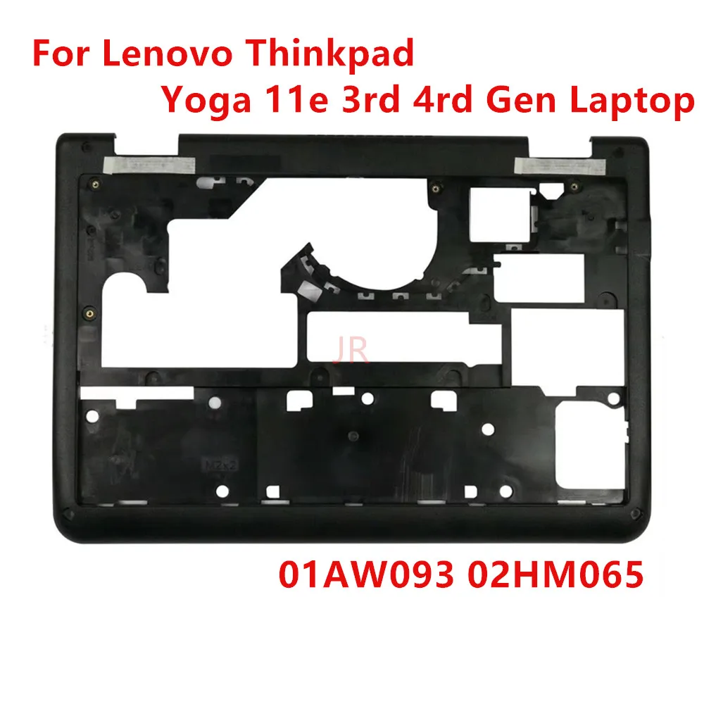 New for Lenovo Thinkpad Yoga 11e 3rd 4rd Gen 20G8 Genuine Bottom Case Cover 01AW093 02HM065Windows touch Version