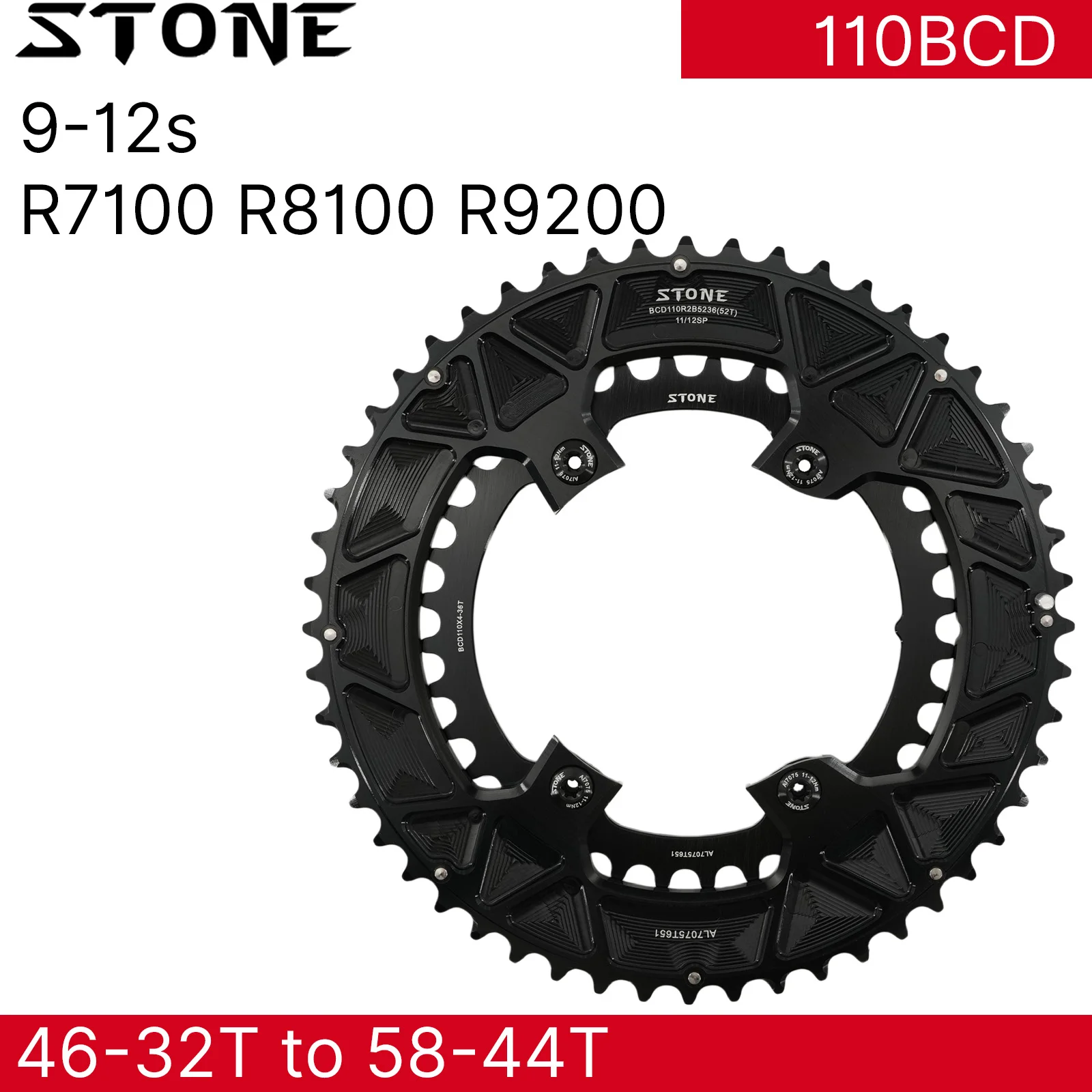 Shimano 105 R7100対応 ロードバイク チェーンリング 110BCD