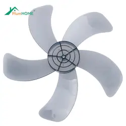 Aspa de ventilador de plástico para el hogar, ventilador de mesa con cubierta de tuerca, Pedestal de pie, accesorios generales, 16 pulgadas, tres o cinco hojas