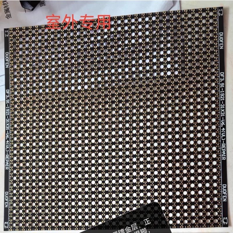 

P3.91 1921/2121 Схлевая бумага Светодиодная бумага для обслуживания сварочных подушечек 12 см * 12,5 см