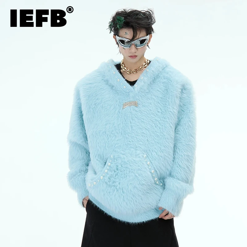 IEFB Niche Design Men's Sweatshirts Hooded Pearl Anti-mink Hair Loose Clothing Big Pockets Casual Male Hoodies Tide 2024 24K1054