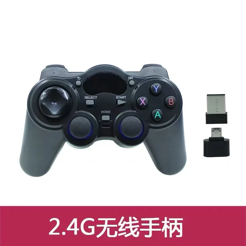Raspberry Pi Беспроводная USB-ручка в стиле ретро без драйверов PS2 Проводной 2,4G Plug and Play