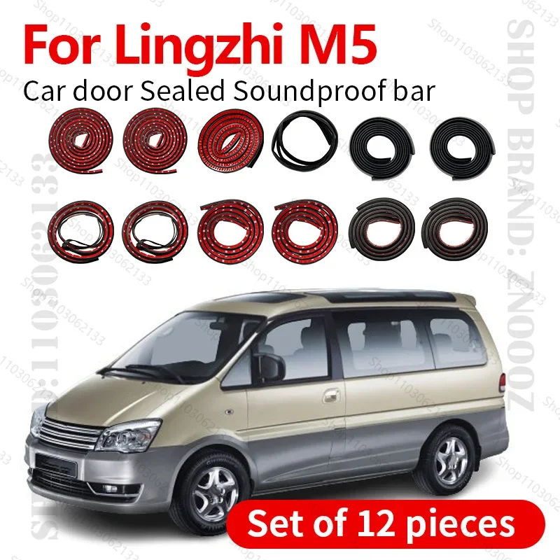 

For 2014-2025 Lingzhi M5 Car Door Seal Strip Rubber Double Layer Sealing Protector Soundproof Dustproof Seal Strip 12PCS Set