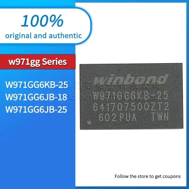 

W971GG6KB W971GG6JB-25 18 Black plastic shell