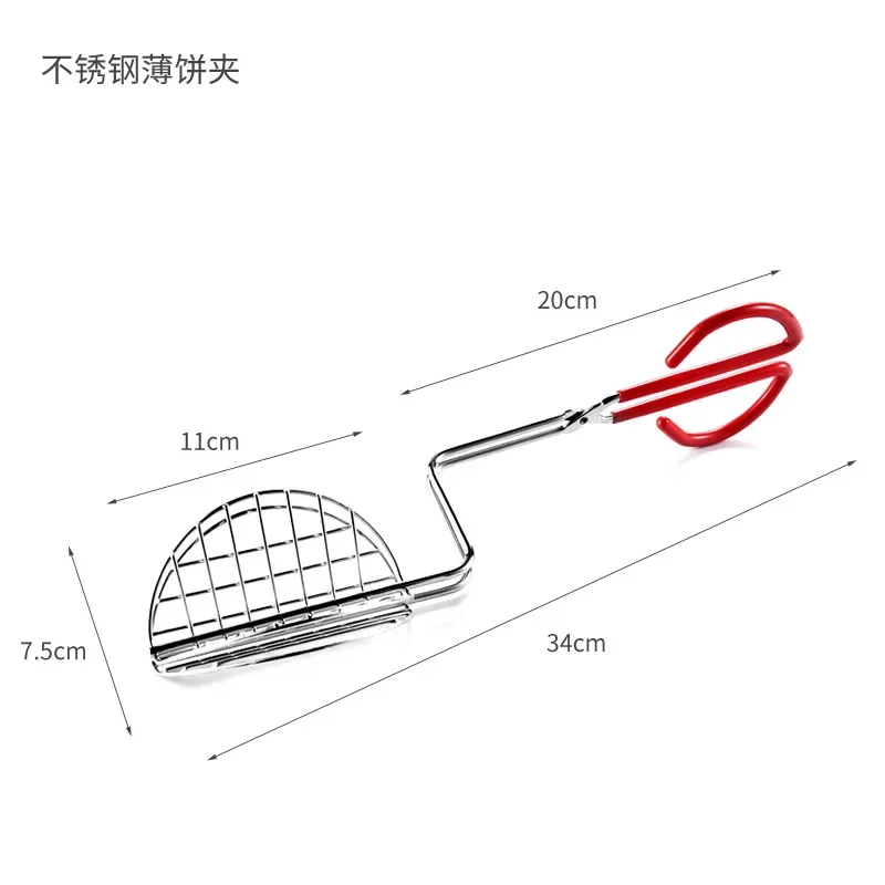 Plated Steel Kitchen Rack Creative Food Clip Pancake Clamp Durable Baking Pastry Tool Empanada  Tortilla Maker Taco Shell Maker