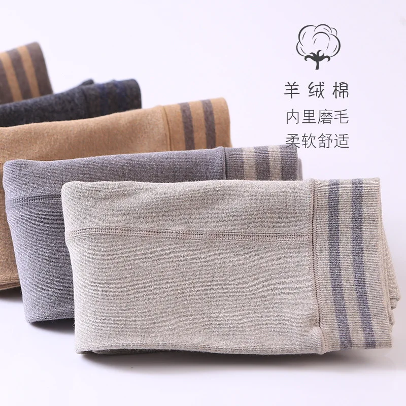 Autumn Winter New Cashmere Brushed Cotton Yoga Vertical Striped Pantyhose Warm and Slimming Compression Leggings Socks