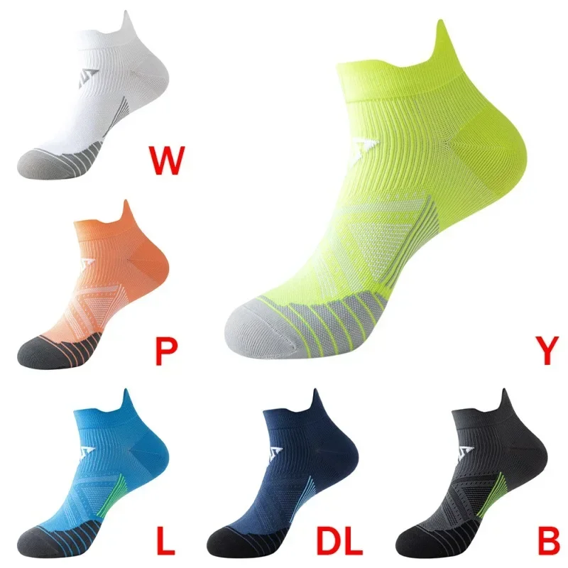 1 Pair Sports Socks Fitness Running Camping Quick Drying Breathable Professional Marathon Anti friction Socks For Men And Women