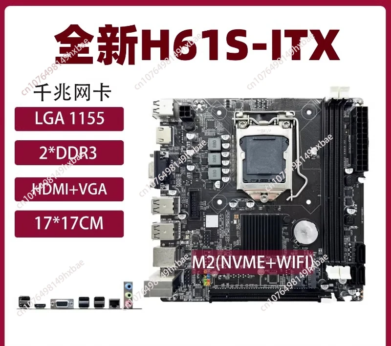 New Desktop Compute…