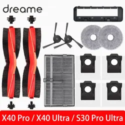 Dreame Bot X40 Ultra /X40 Pro /S30 Pro Ultra Robot Vacuum Cleaner Spare Parts Rubber Main Hair Cut Side Brush Filter Mop Rag