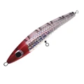 23CM 120G