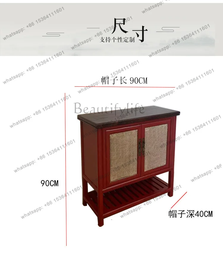 New Chinese-style simple two-door side cabinet, retro medieval solid wood dining side cabinet