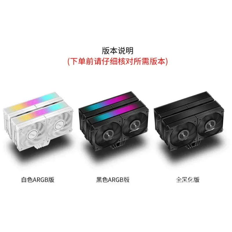 JF15K Double Tower 6 Heat Pipe PWM Air Cooling CPU Radiator 10CM Fan Unblocked MemoryGoods in stock