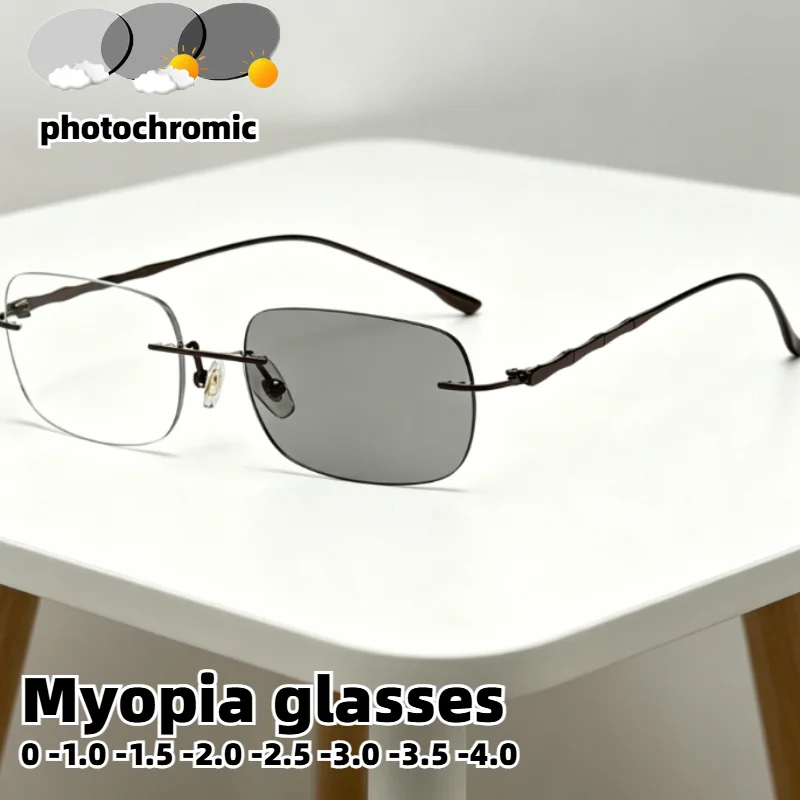 

Photochromic Rimless Myopia Glasses for Women Light Sensitive Prescription Eyeglasses Anti Blue Light 0 To -4.0 Outdoor Shades