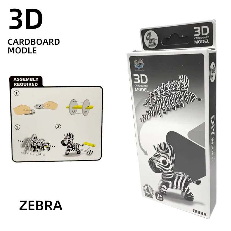 Children's 3D Puzzle Kindergarten Animal Puzzle Panda Squirrel Zebra Hippo Intelligence Early Education Toys Animal Model Paper