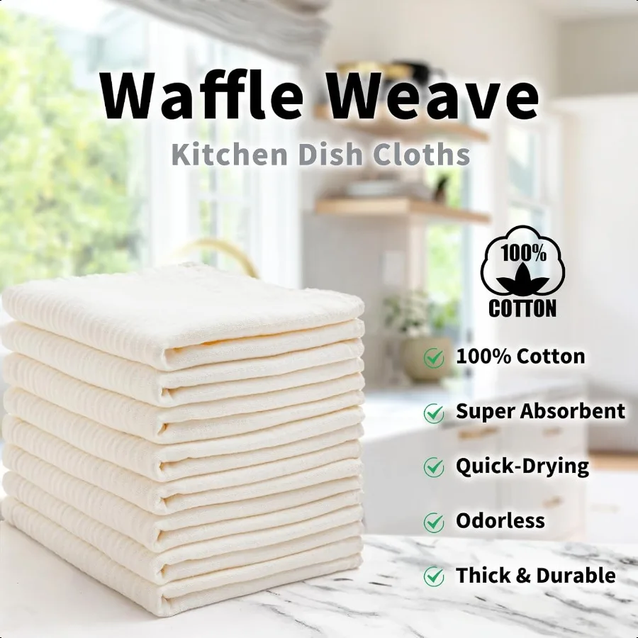 Serbet Teh 2 Lapis_Beige