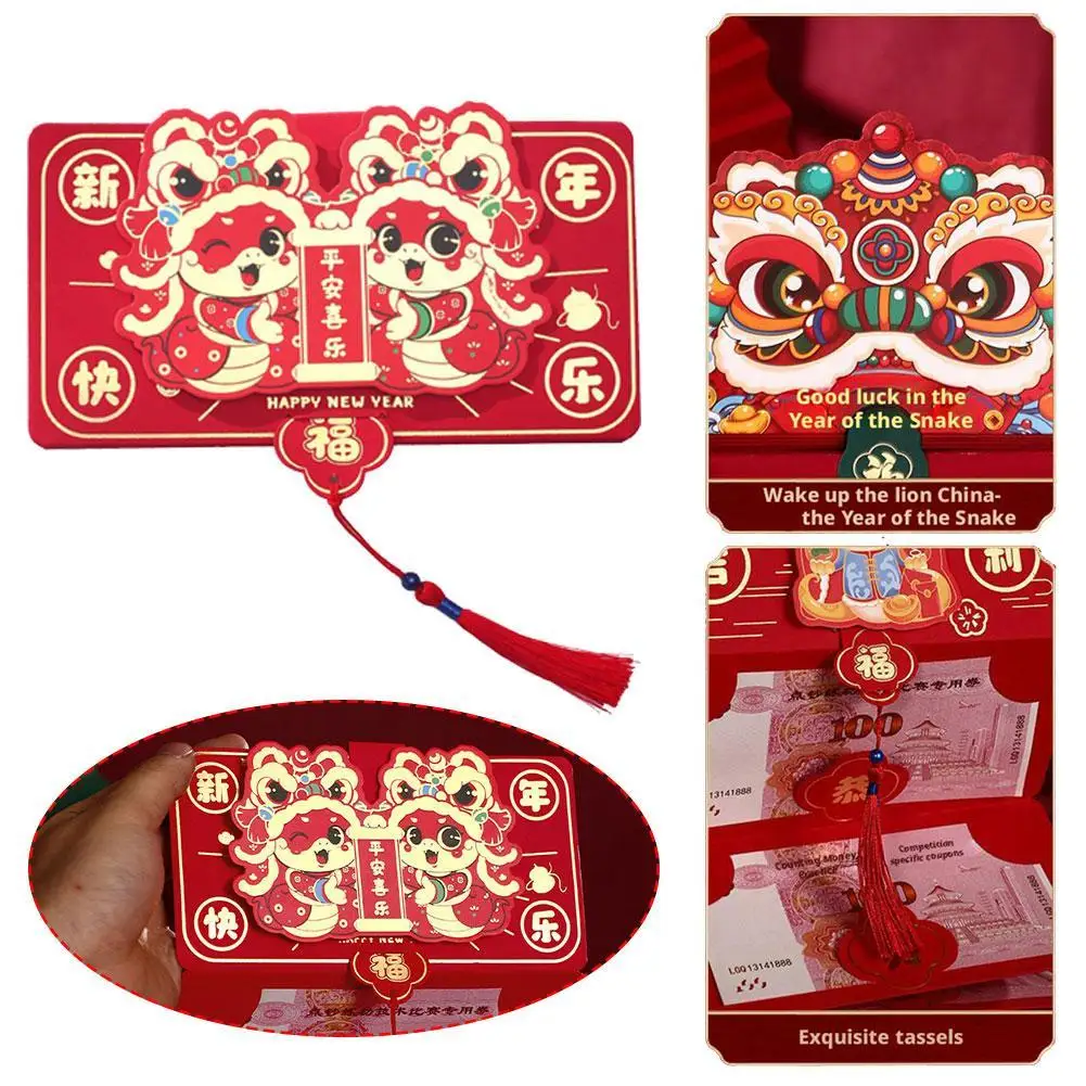 Red Envelopes for the Year of the Snake Creative Red Envelope Snake 2025 Spring Festival Supplies Multilayer Red Money Packet