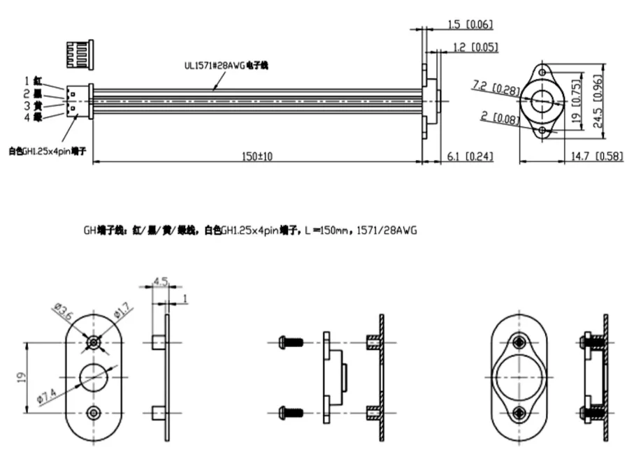 Ultrasonic Sensor for Robot avoidance 4M Distance Measuring Ultrasonic Motion Sensor Drone fixed height IP67 Radar Sensor IP67