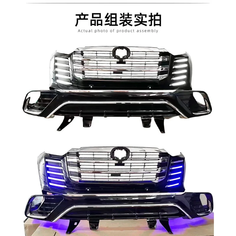 

Factory Wholesale Factory Hot Selling Suitable for 22 Highlander Surround Modification Sports Large Surround Exterior Accessori