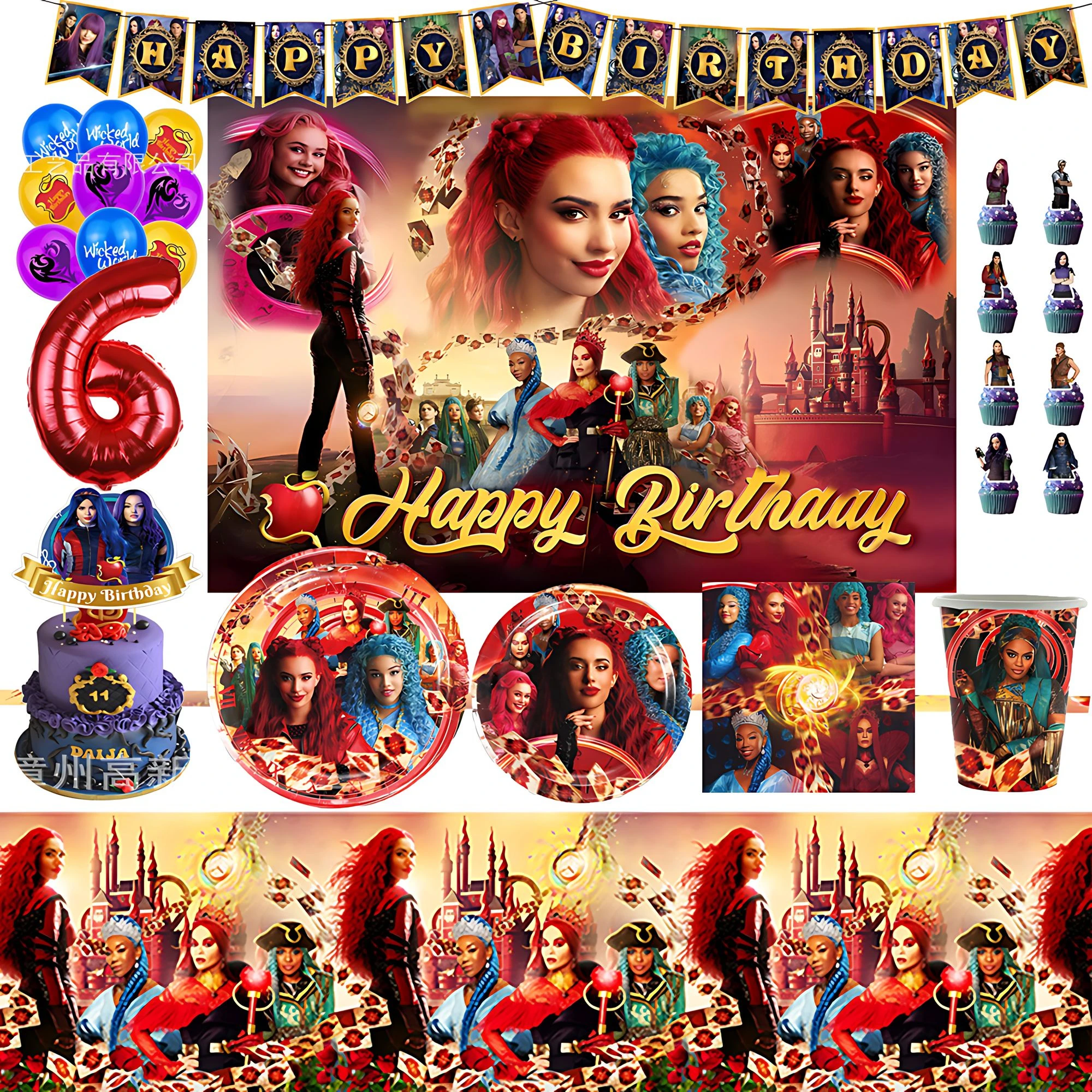 Descendants the Rise of Red Birthday Party Disposable Tableware Balloon Background Decoration Cake Topper Party Supplies Props