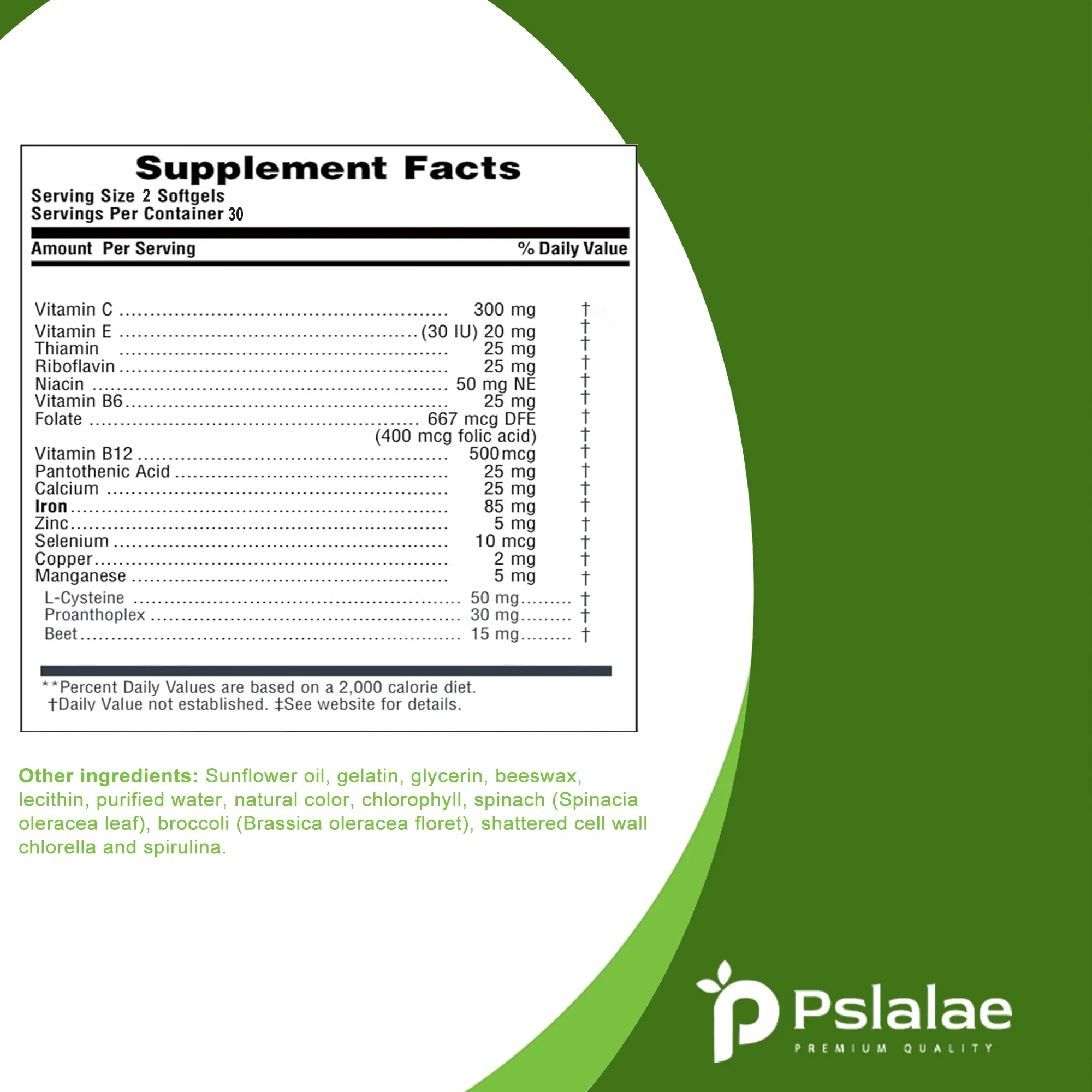 مكواة HEMA-PLEX - صحة الجسم بشكل عام، مكمل صحي شامل، يعزز إنتاج الخلايا الحمراء الصحية - 60 كبسولة #2