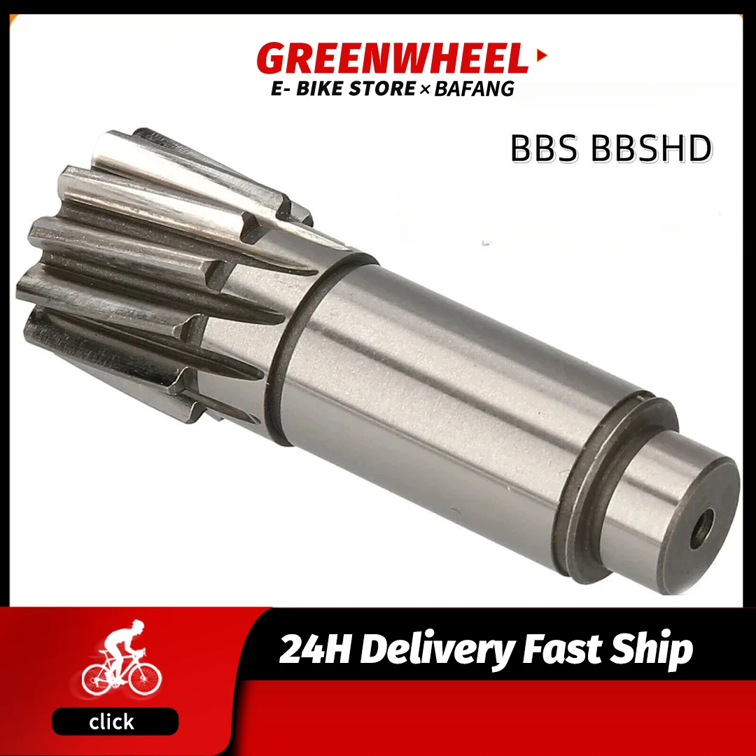 For Bafang Mid Driv…