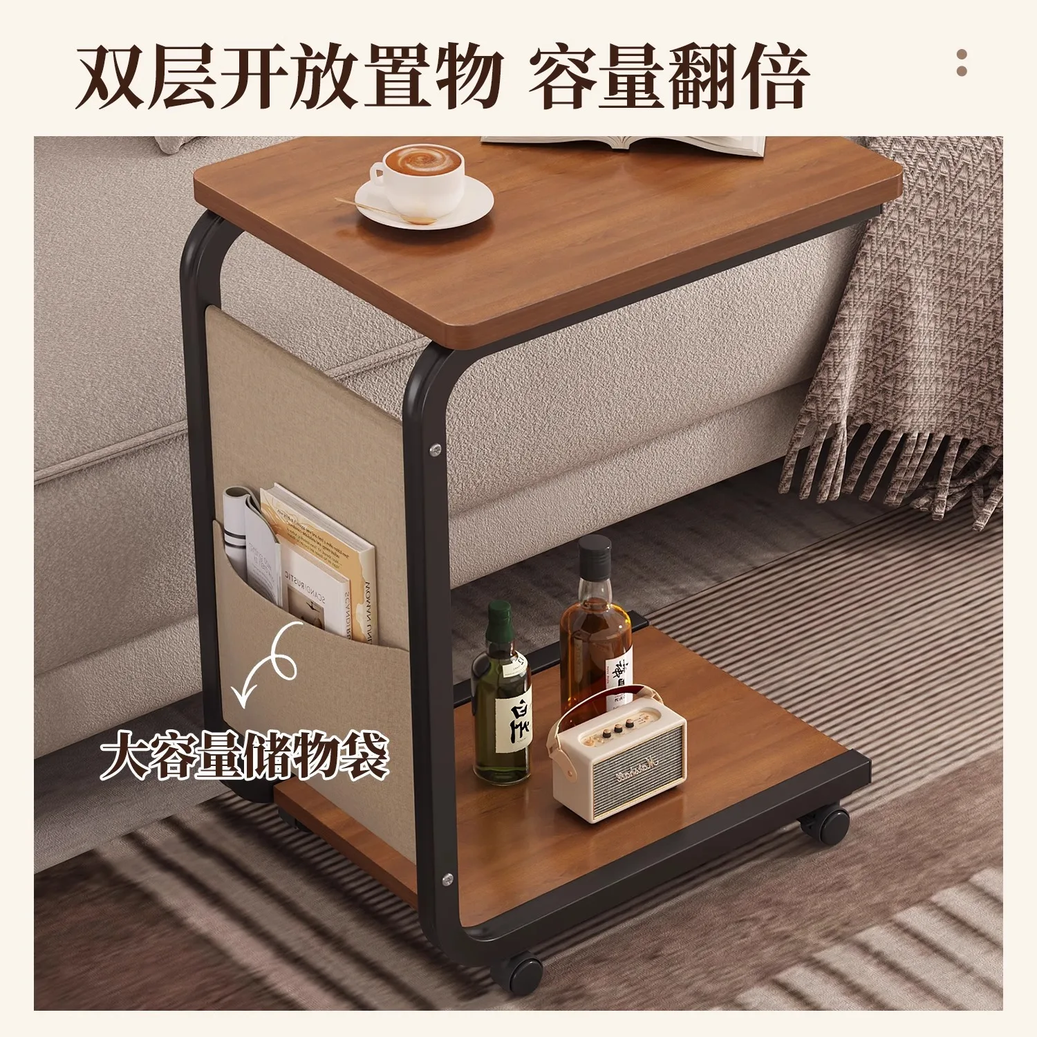 Movable side Bedside Living room small coffee table Sofa small Mini tea table Bedside Movable