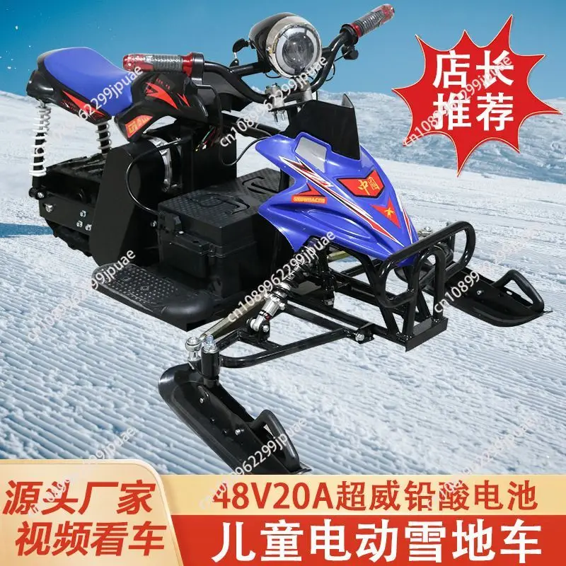 New Electric Snowmobile for Kids Adults with Tracks for Ice Snow Skiing