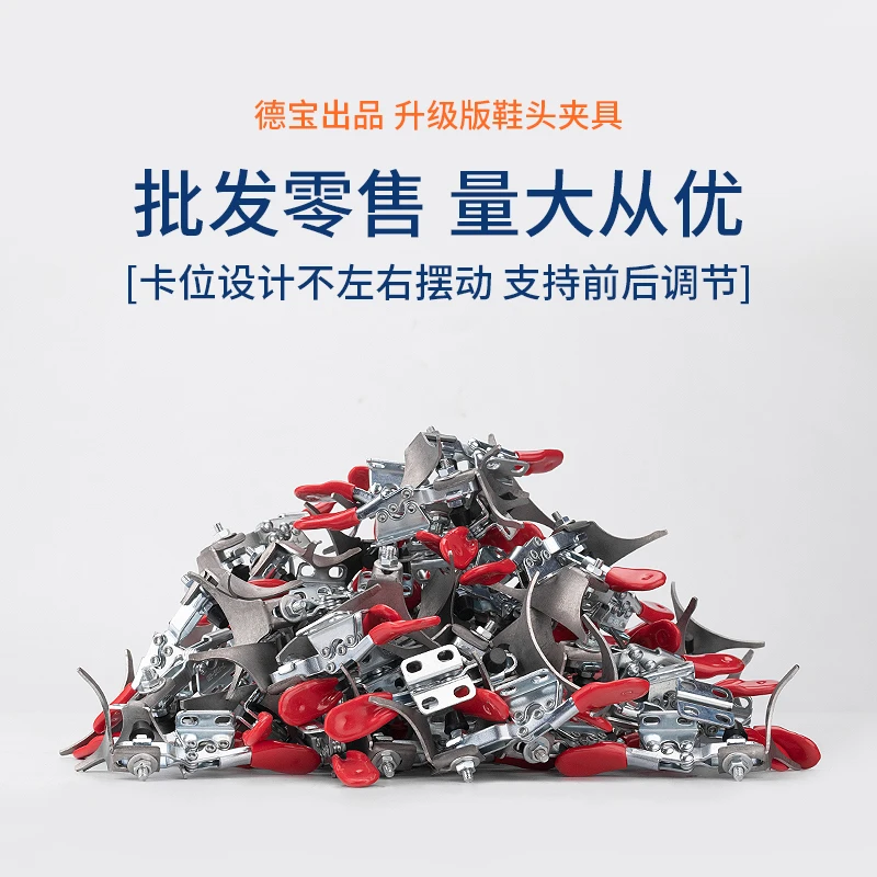 Чехол на носок для обуви