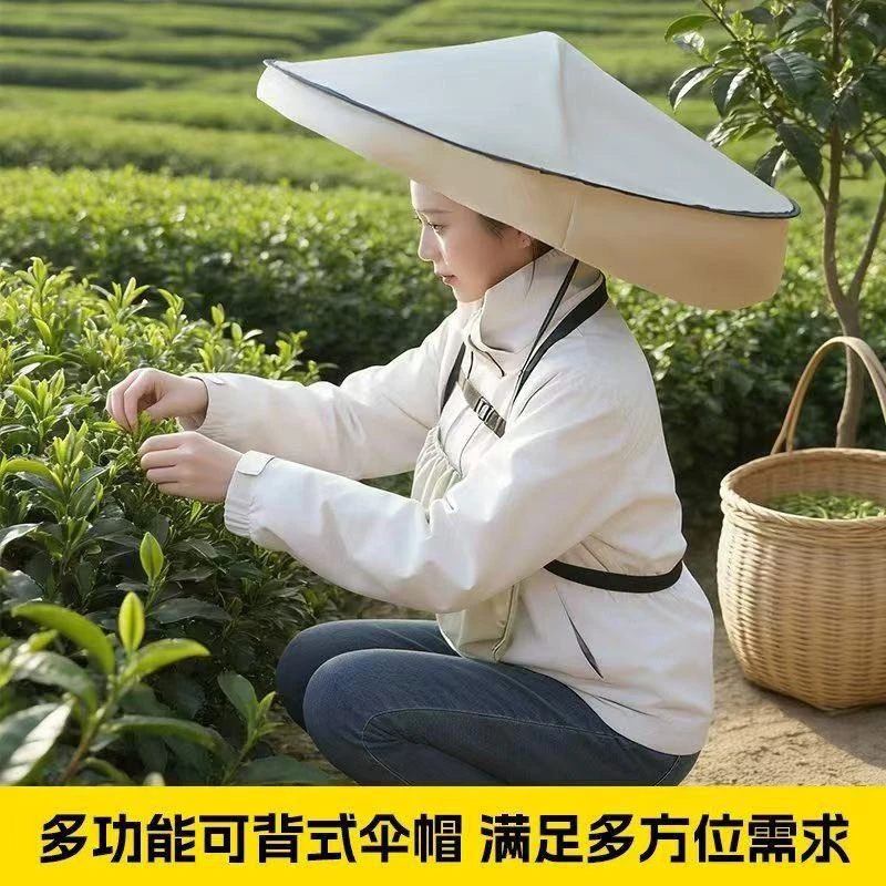 Suspension Hat, Outdoor Desert Hiking, Sun Protection, Sun Shading, Free Hands, Rain and Rain, Folding, Headband Umbrella.