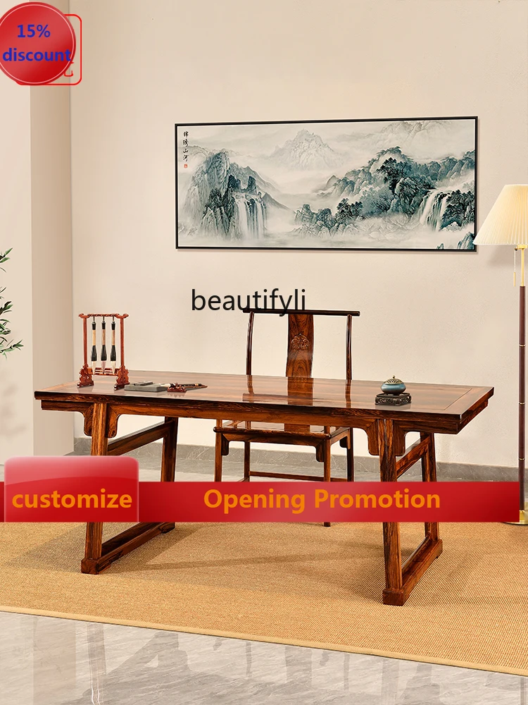 

Painting Table Ming and Qing Calligraphy Table Ming Style Flat Long Narrow Table Chinese Desk Chair Calligraphy G1218