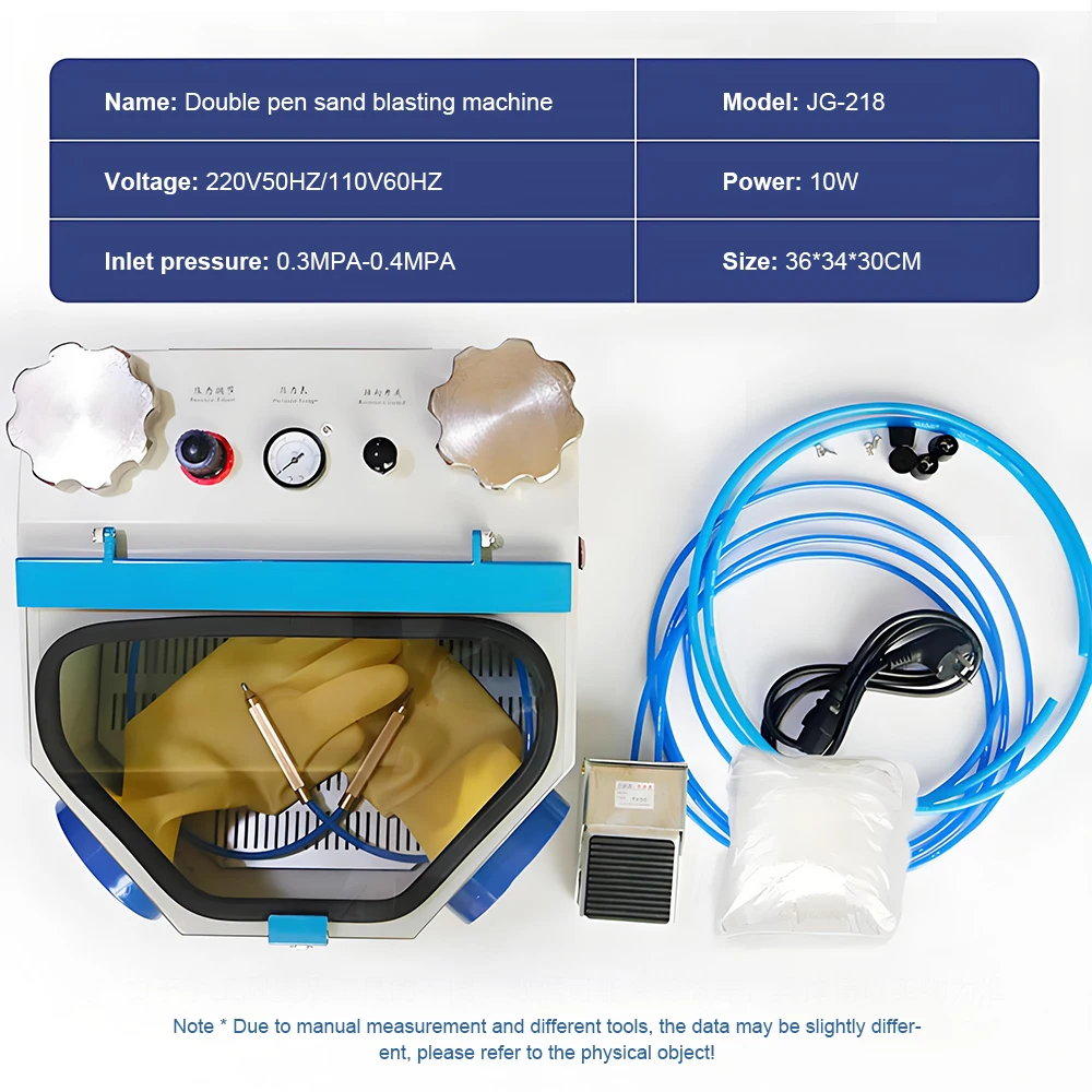 10W Dental Double Pen Sanding Blaster Metal Jewelry Processing Polishing Sandblasting Machine Dual Spray Gun Sandblasting Tool