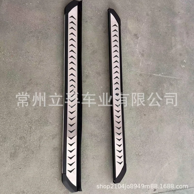 Side Step Footboard Running Board For 2021 Up Haval Jolion H2 SUV Accessories