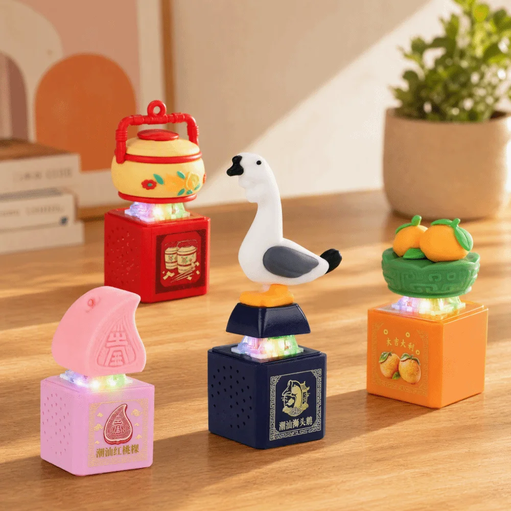 Light Up Flower Basket Voice Keychain Bag Pendant Lion-head goose Voice Keychain Keyboard Clicker 8.6cm Button Sound Pendant