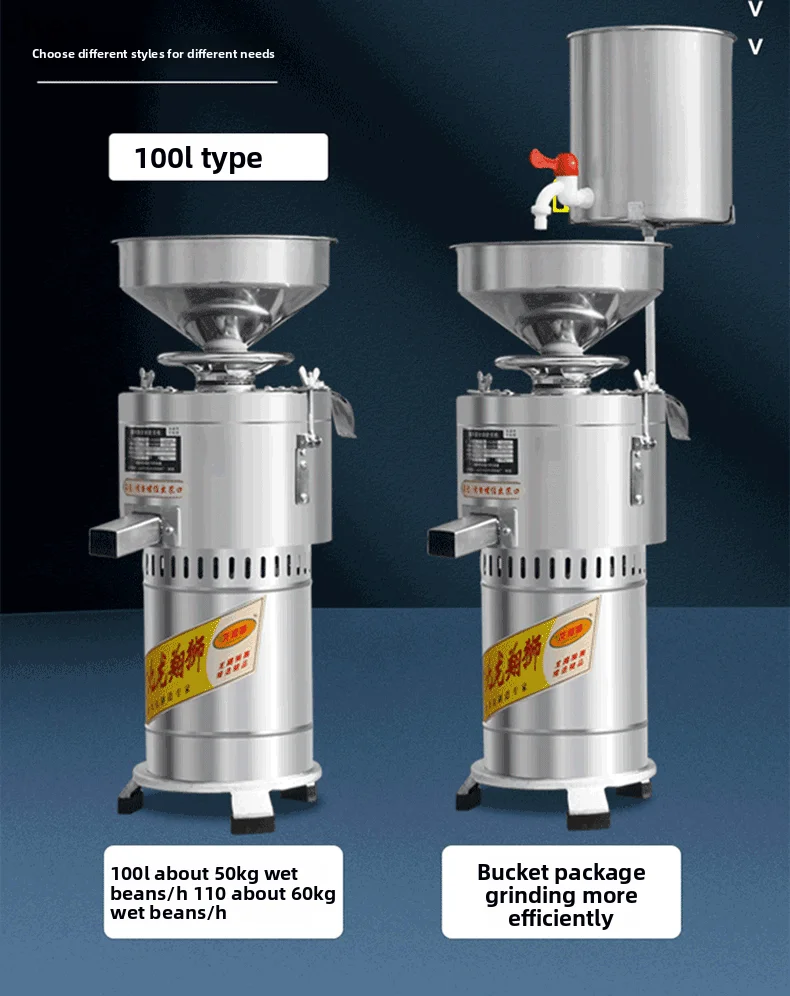 ZML macchina per il latte di soia, colazione commerciale, negozio con separazione dei liquami, piccolo smerigliatrice automatica per uso domestico