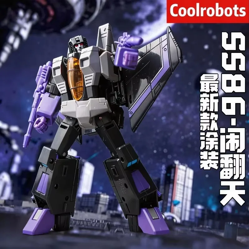 Thumbnail 2 - #46 Best Transforming Robot Toys to Buy In 2026