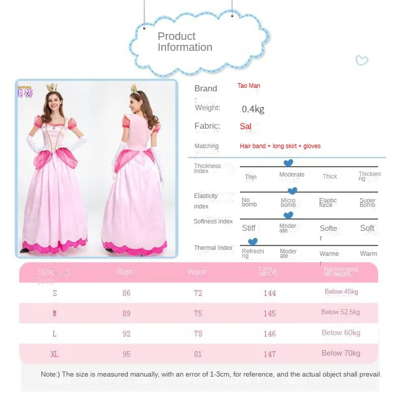 New Mary Biqi Princess Stage Dress Palace Party Queen Dress Pink Peach Blossom Princess Dress