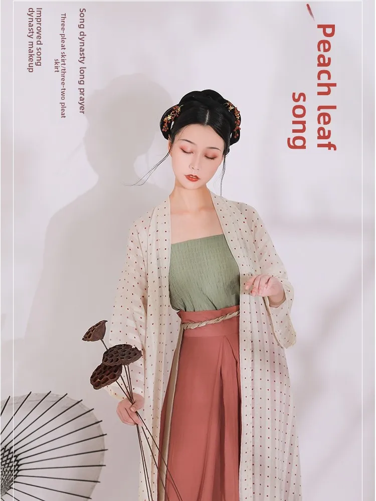 

angyunle Peach Le Song Dynas Hanfu Женский комплект: длинная плиссированная юбка и топ-бандо, оригинальный национальный стиль, весна-лето