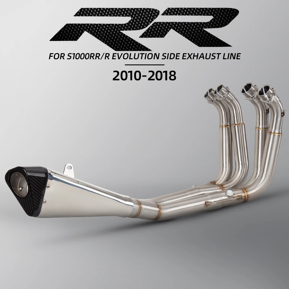 

Motorcycle Accessories Full System Exhaust Front Link Pipe Moto Carbon Tip Muffler Fit For BMW S1000RR 2010-2018