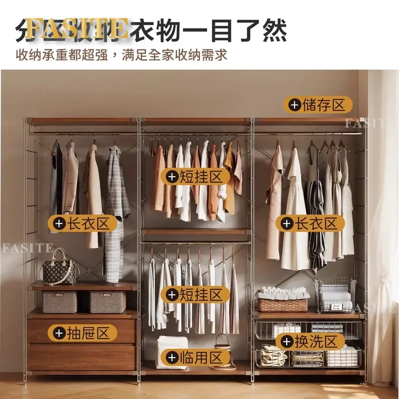 Nordic Metal Coat Rack Floor to Ceiling Open Wardrobe Storage Hanger Japanese Simplicity for Entryway Bedroom Living Room