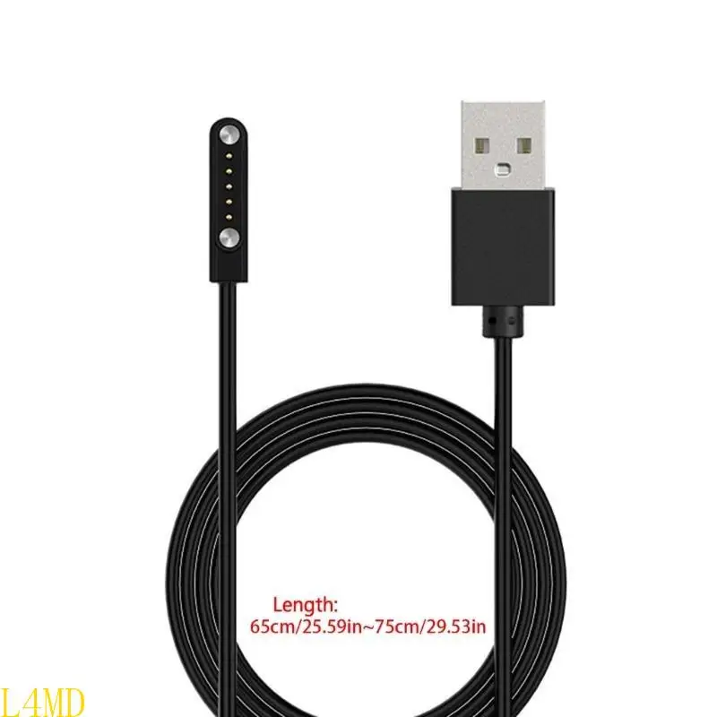 L4MD USB быстро зарядка