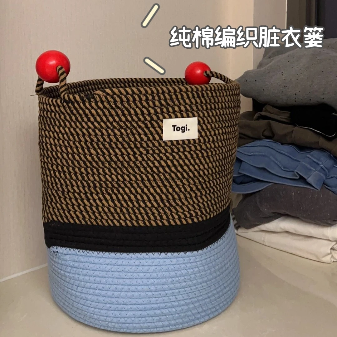 

Dirty Laundry Basket High Aesthetic Home Use Dirty Clothes Sorting Large Capacity Pure Cotton Woven Basket