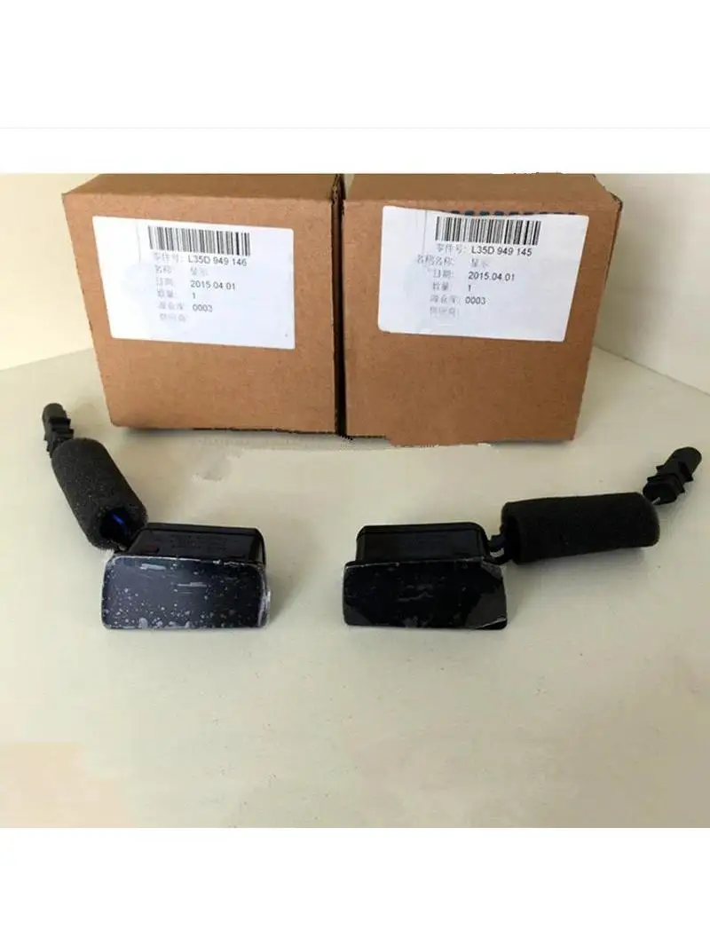 para świateł ostrzegawczych wspomagania zmiany pasa ruchu do VW Volkswagen Passat B7 CC 35D 959 145 35D 959 146 — zdjęcie 2