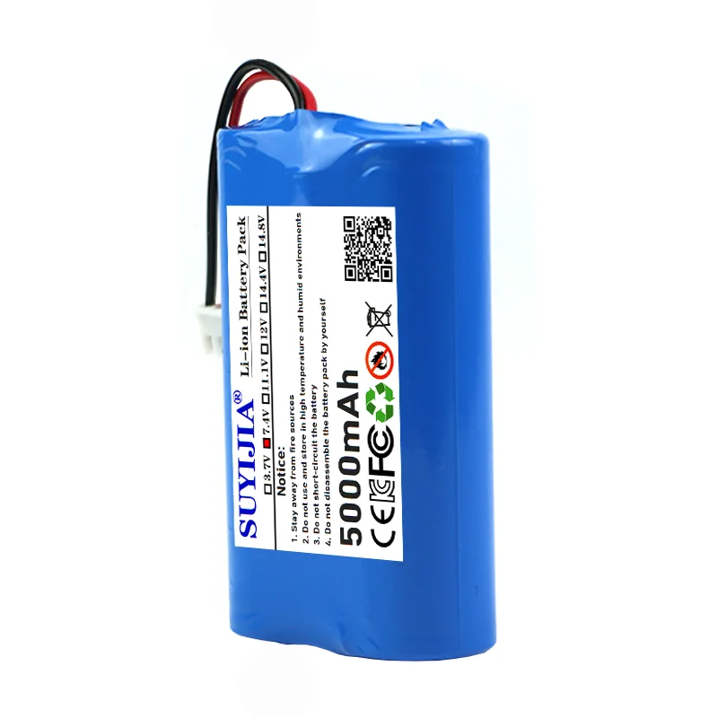 21700 2S1P ارتفاع معدل 5C خلية الطاقة بطارية ليثيوم مع كابل SM XH2.54 7.4 فولت 5AH ماكينة حلاقة ضوء الطوارئ التخييم الخفيفة #2