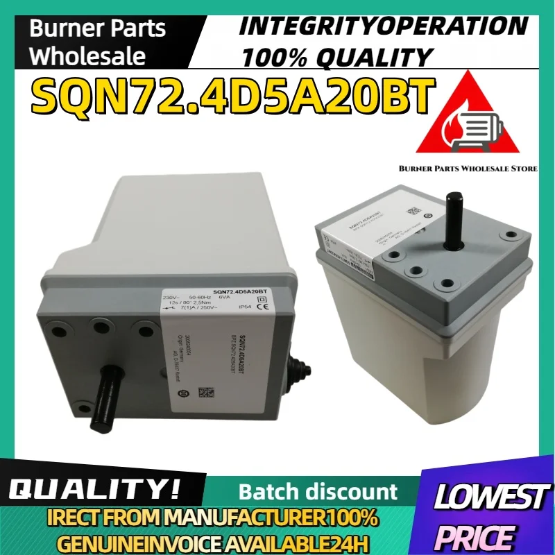 Germany SQN72.2A4A20BT SQN72.6A4A20BT SQN72.2B4A20BT SQN72.4D5A20BT Burner Damper Servo Motor Air Actuator Boiler Spare Parts
