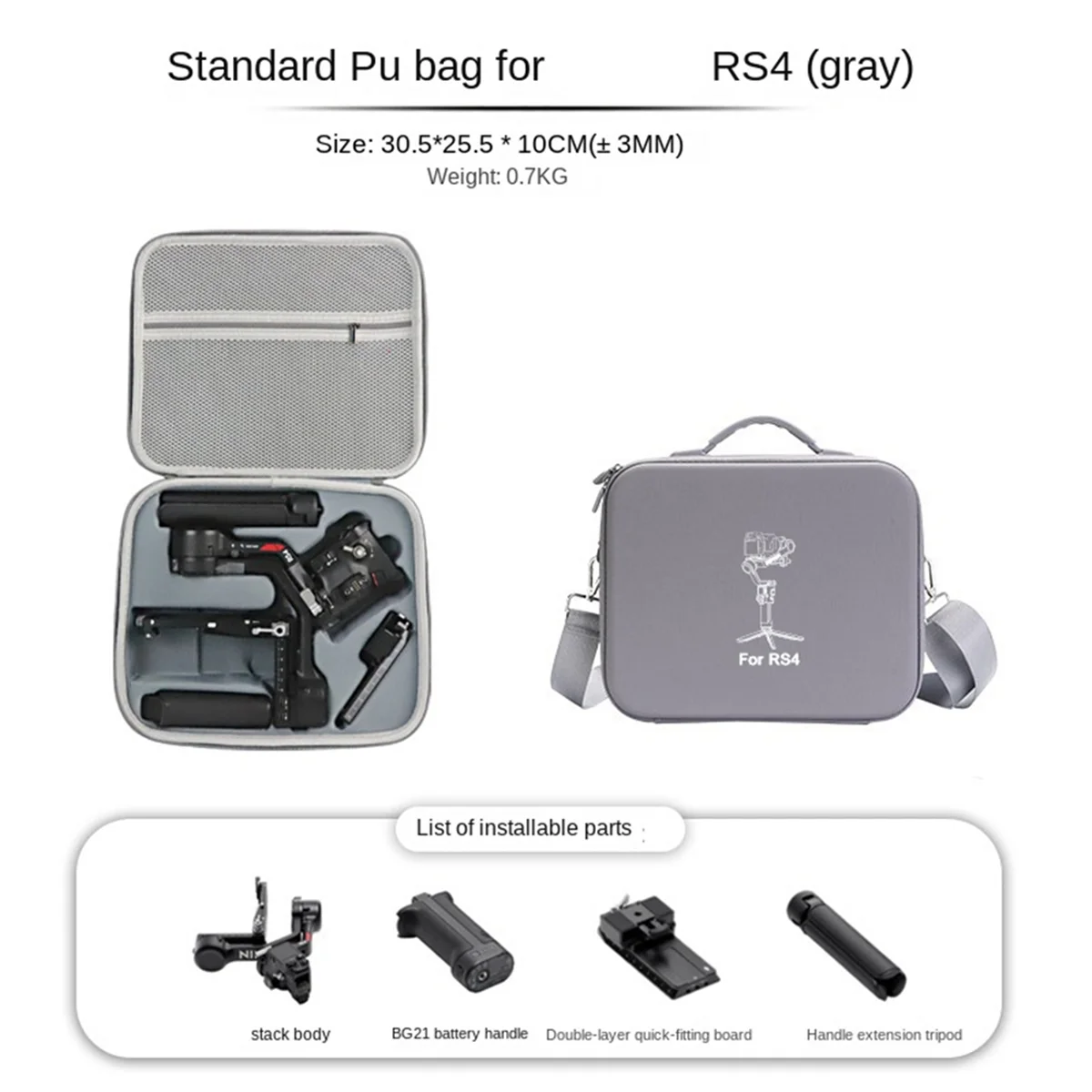 AD41-حمل صندوق تخزين حقيبة ل DJI RS 4 مثبت Gimbal اكسسوارات حقيبة يد قشرة صلبة حقيبة كتف